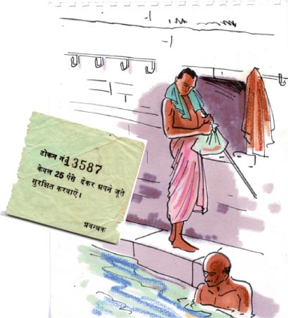 bains-1-72